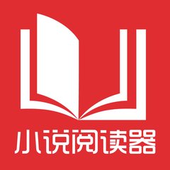 菲律宾大学在中国的认可度